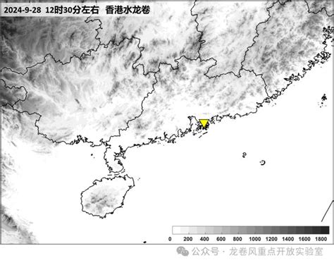 香港 风水